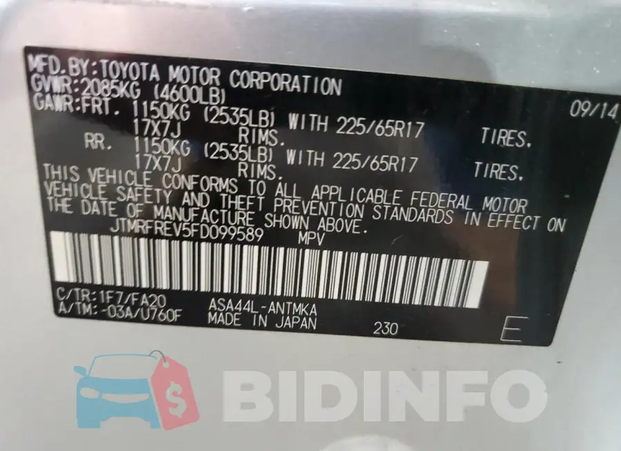 JTMRFREV5FD099589 Photo# 13