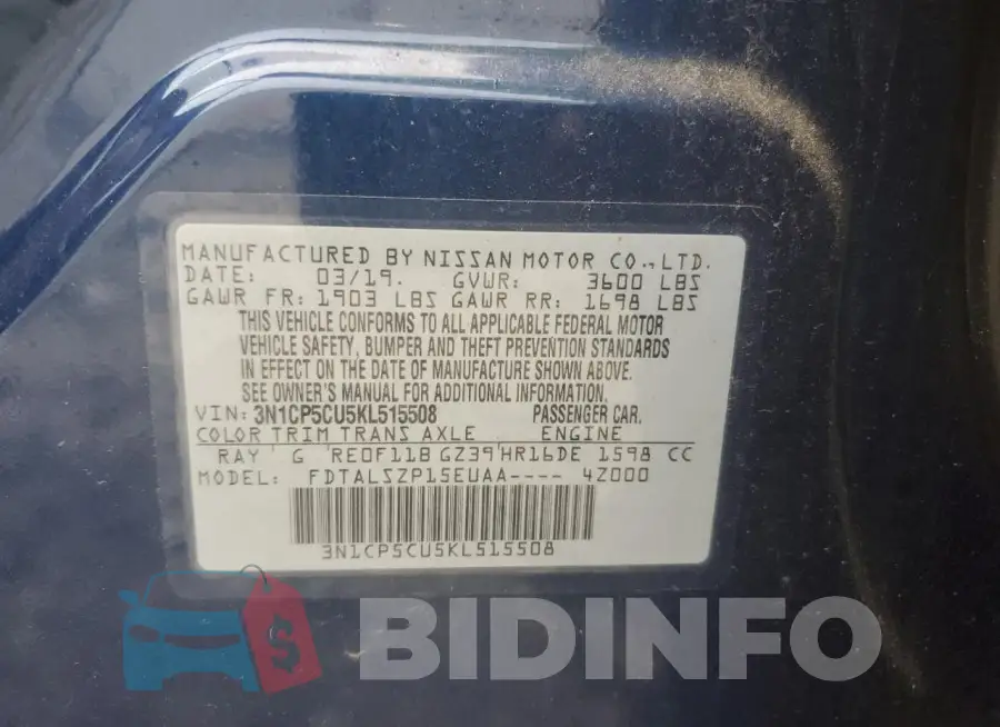 3N1CP5CU5KL515508 Photo# 13