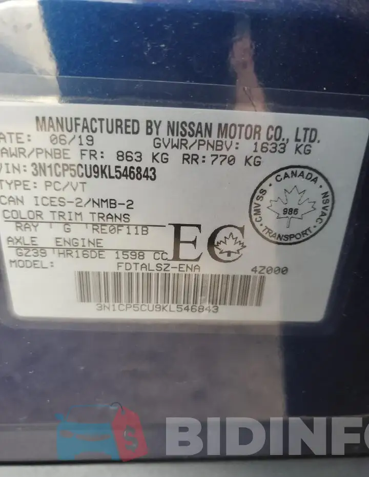 3N1CP5CU9KL546843 Photo# 13