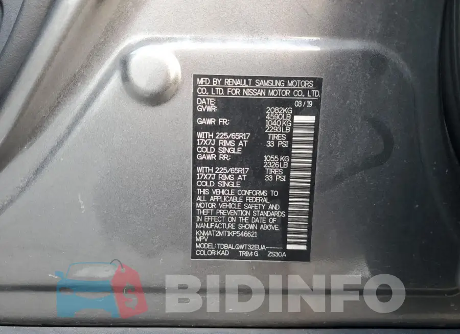 KNMAT2MT1KP546621 Photo# 13