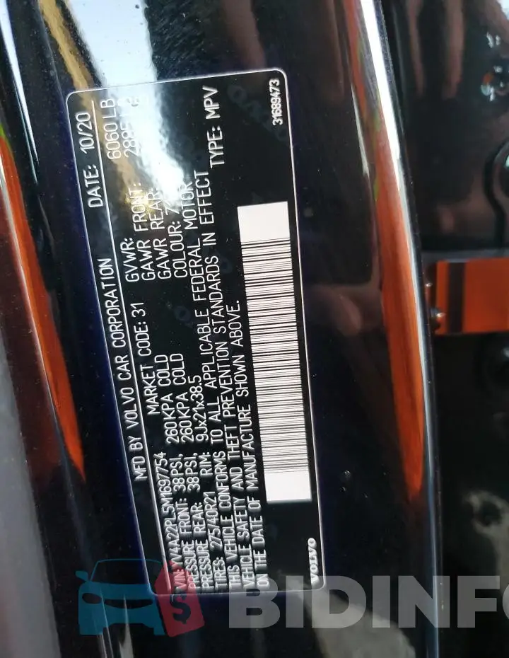 YV4A22PL5M1697754 Photo# 14