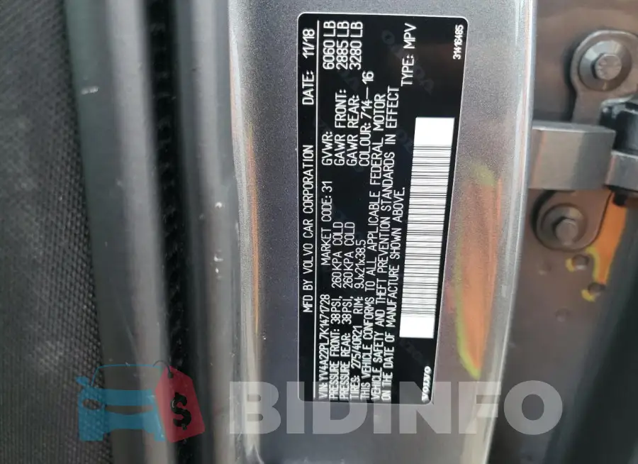 YV4A22PL7K1471728 Photo# 14