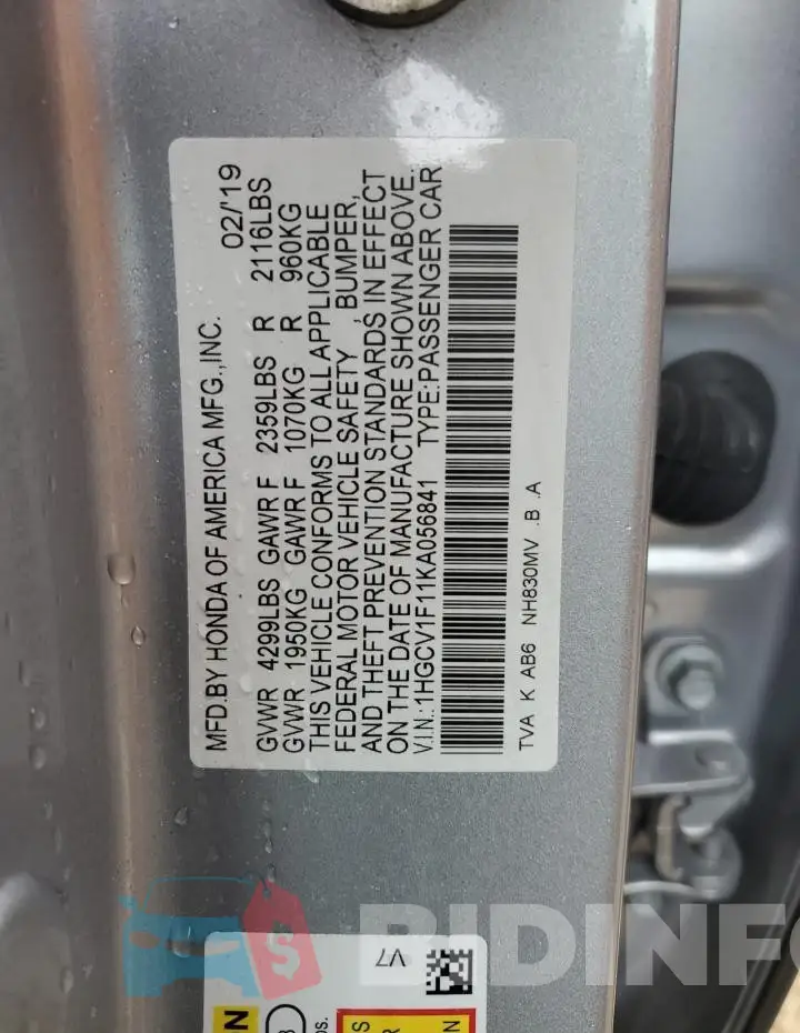 1HGCV1F11KA056841 Photo# 12