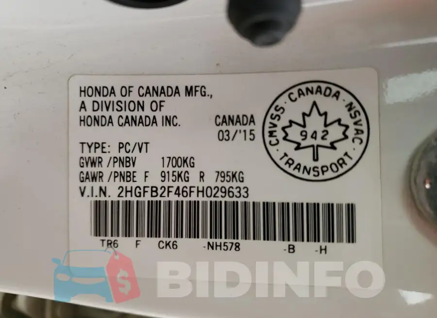 2HGFB2F46FH029633 Photo# 12
