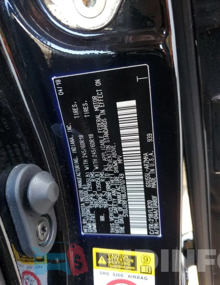 5TDJZRFH8JS870749 Photo# 13