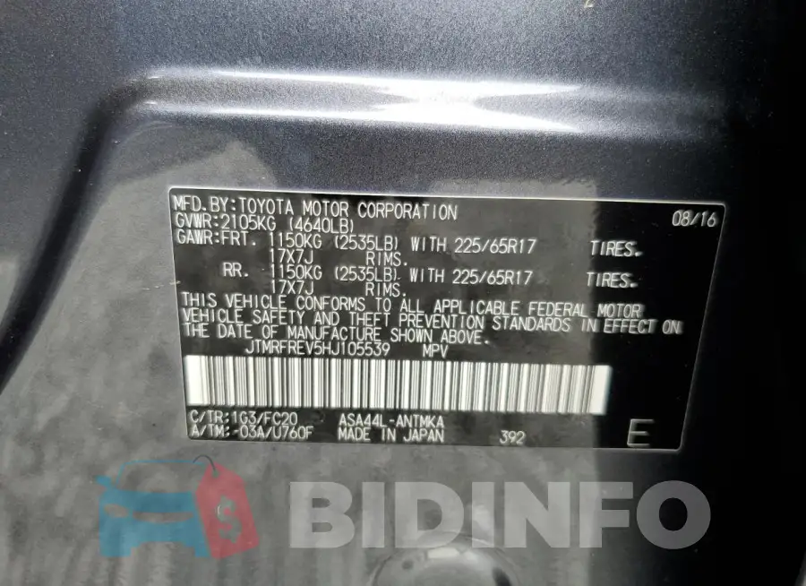 JTMRFREV5HJ105539 Photo# 13