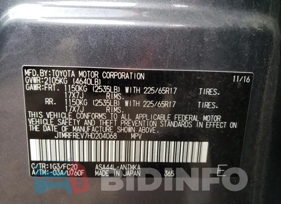 JTMRFREV7HD204068 Photo# 13
