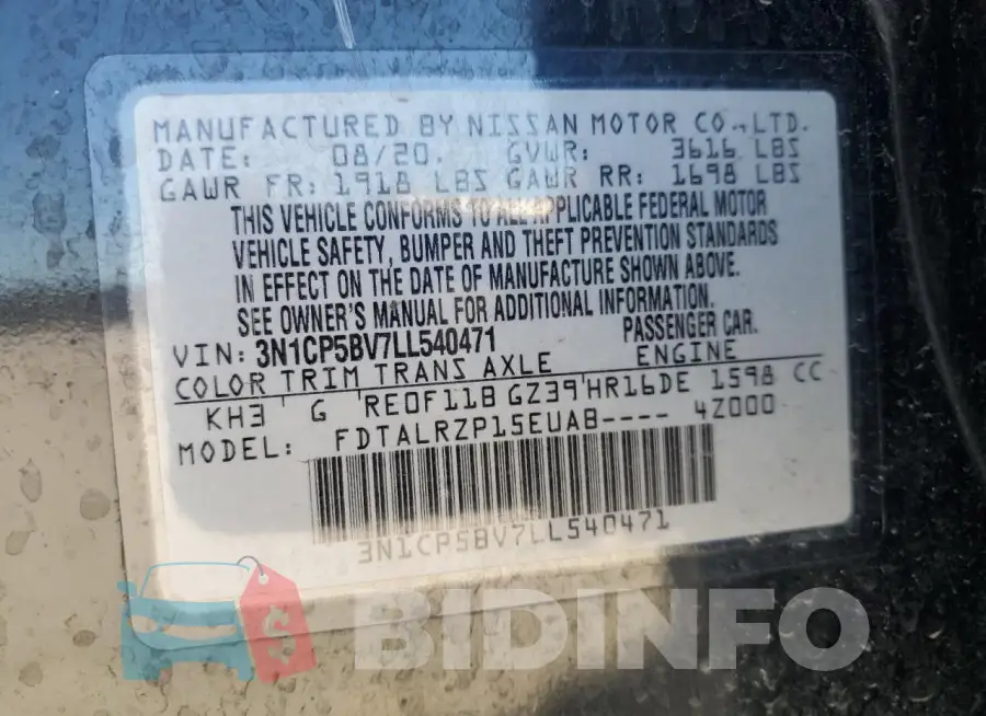 3N1CP5BV7LL540471 Photo# 14