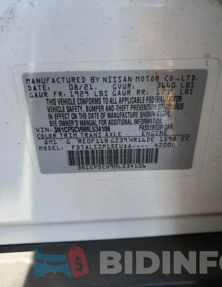 3N1CP5CV9ML534106 Photo# 12