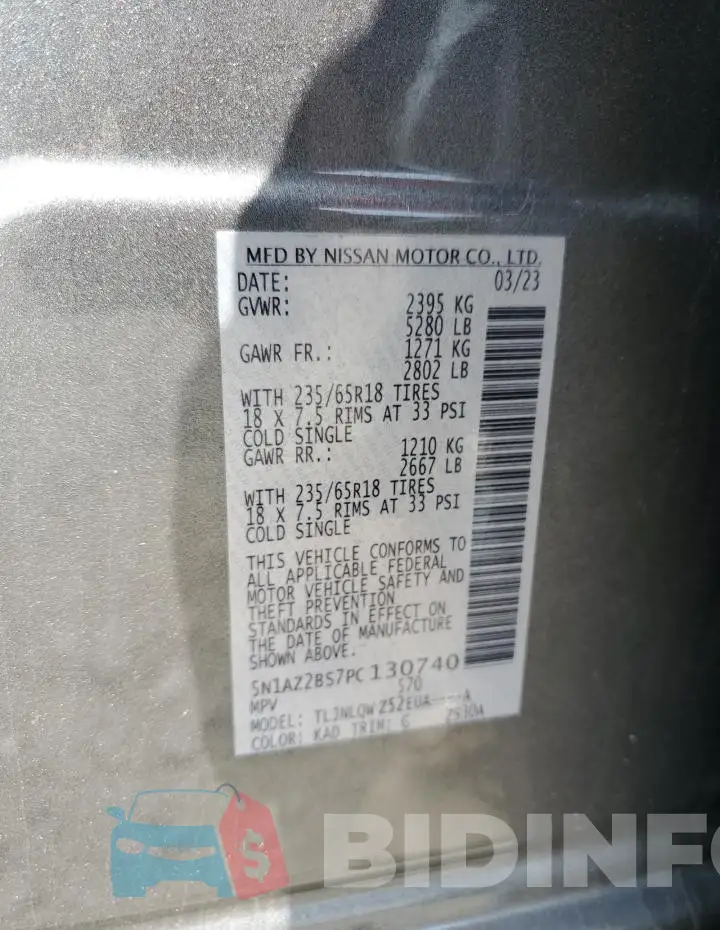 5N1AZ2BS7PC130740 Photo# 14