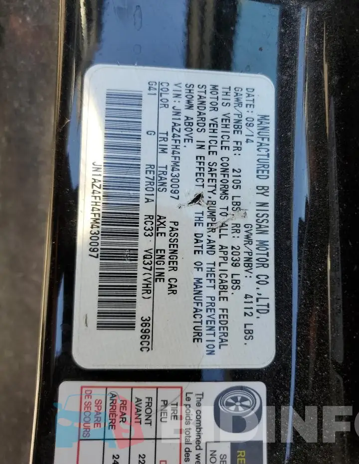 JN1AZ4FH4FM430097 Photo# 12