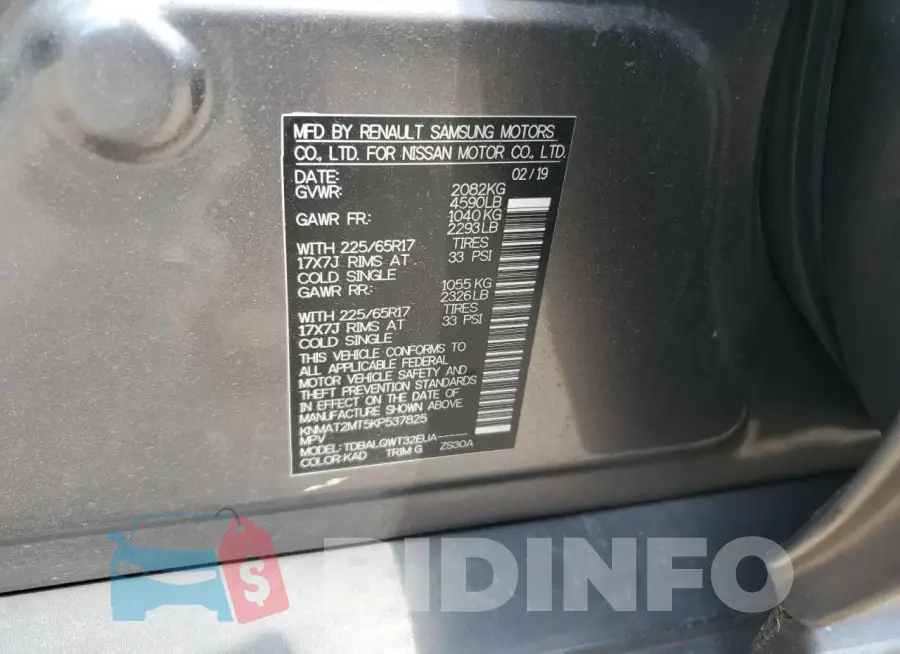 KNMAT2MT5KP537825 Photo# 13