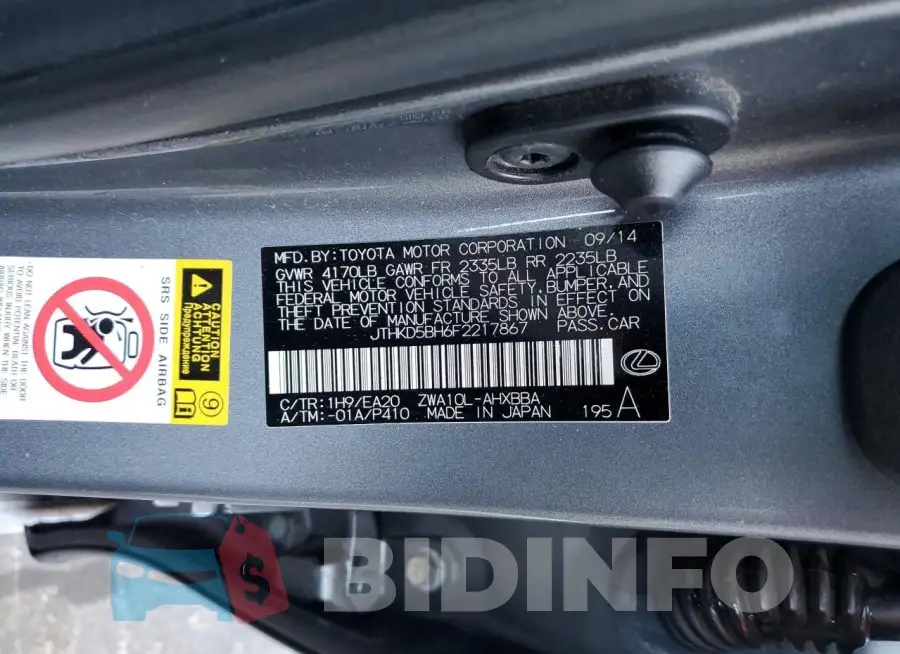JTHKD5BH6F2217867 Photo# 12