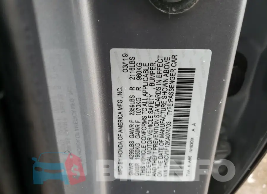 1HGCV1F12KA074703 Photo# 13