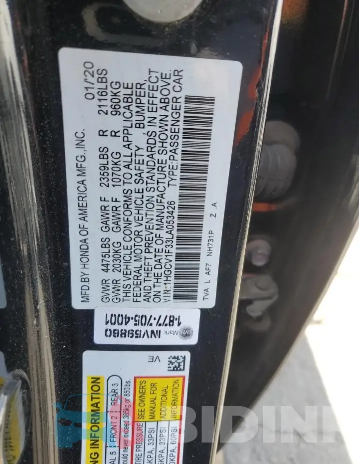 1HGCV1F33LA053426 Photo# 12