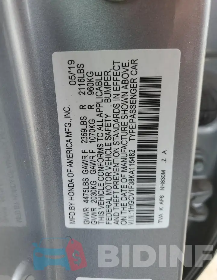1HGCV1F38KA115482 Photo# 13