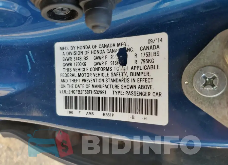 2HGFB2F58FH502991 Photo# 12