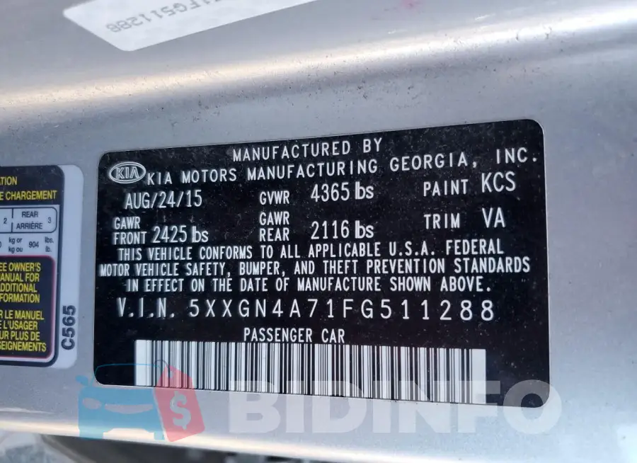 5XXGN4A71FG511288 Photo# 12