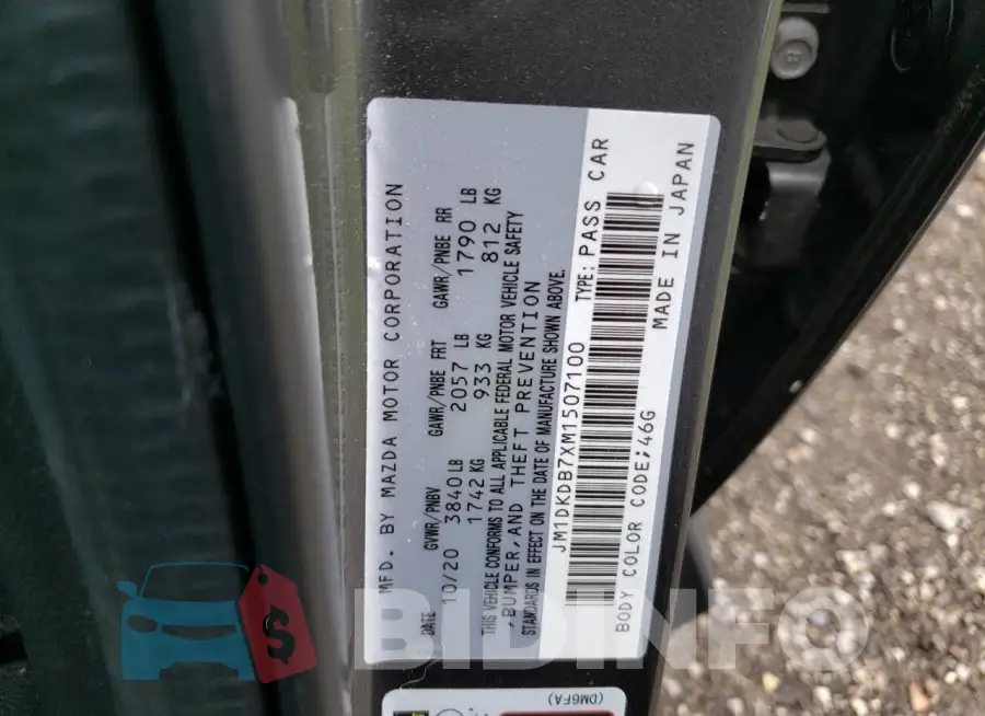 JM1DKDB7XM1507100 Photo# 12