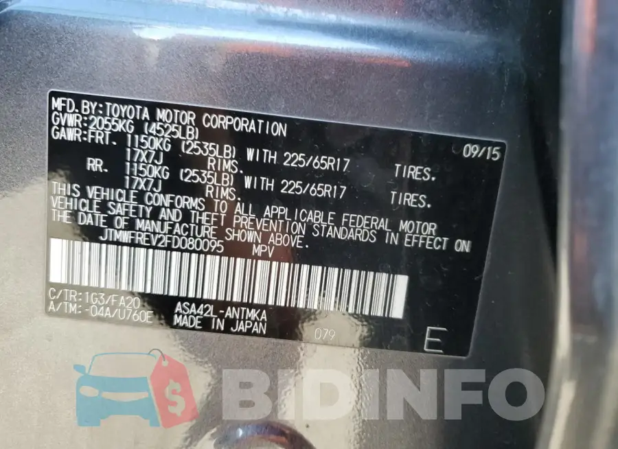 JTMWFREV2FD080095 Photo# 12