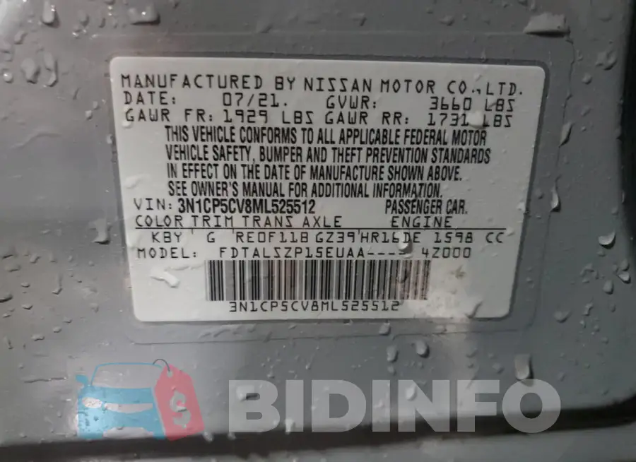 3N1CP5CV8ML525512 Photo# 13