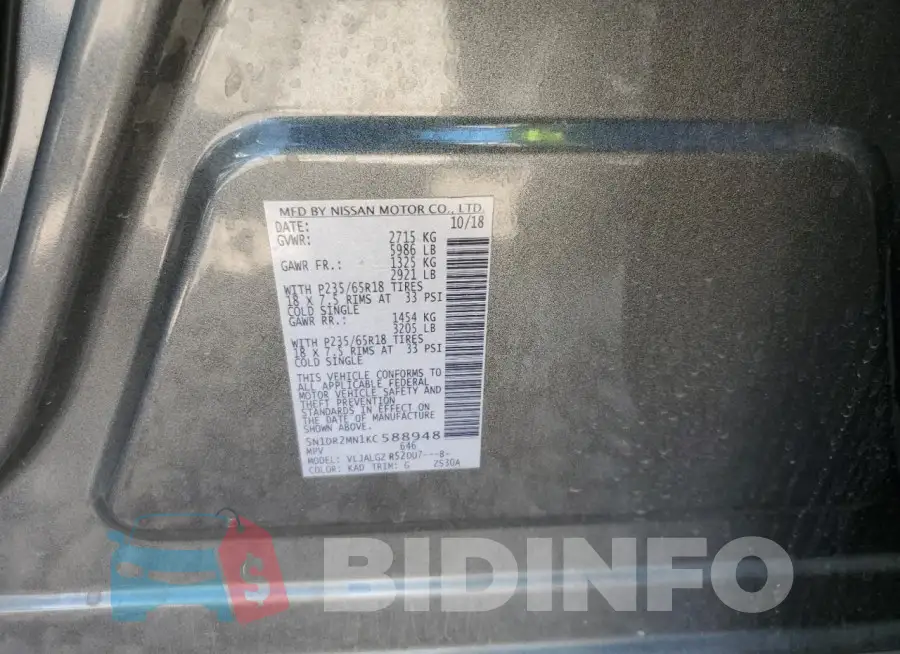 5N1DR2MN1KC588948 Photo# 13