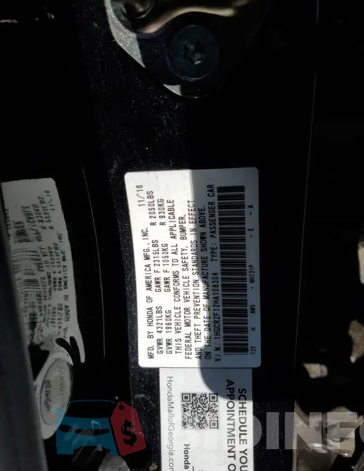 1HGCR2F12HA108304 Photo# 12
