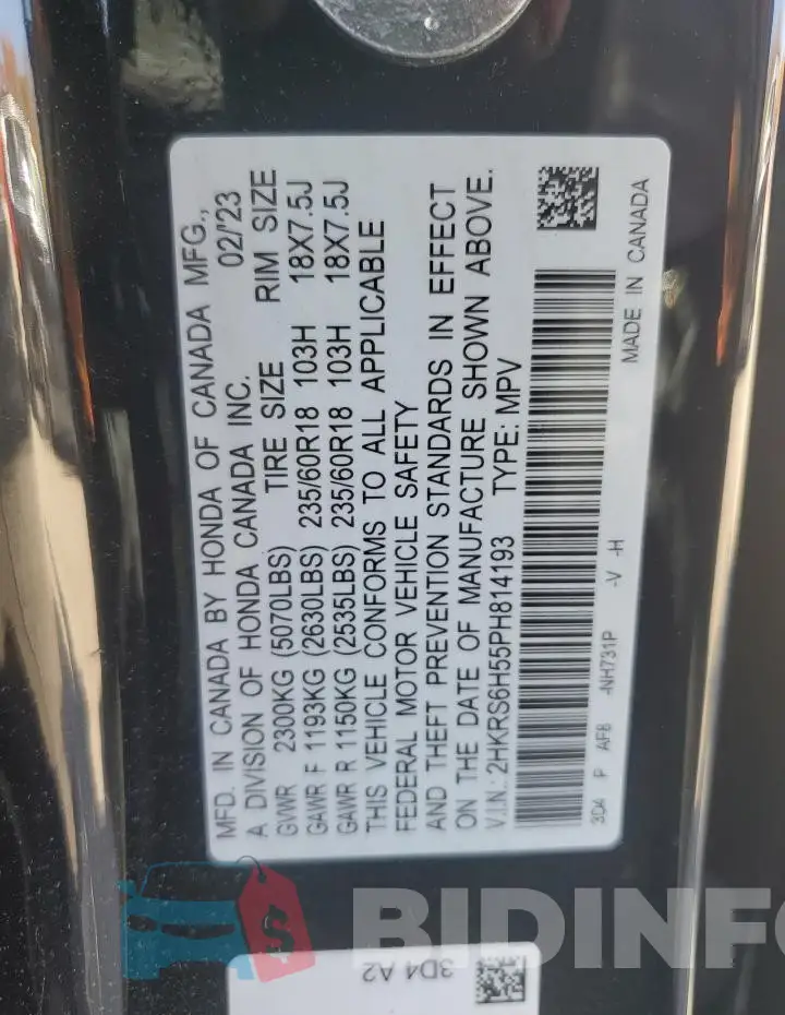 2HKRS6H55PH814193 Photo# 13