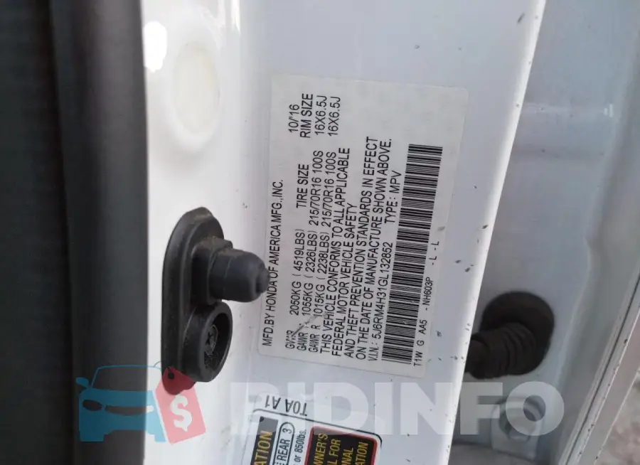 5J6RM4H31GL132852 Photo# 13