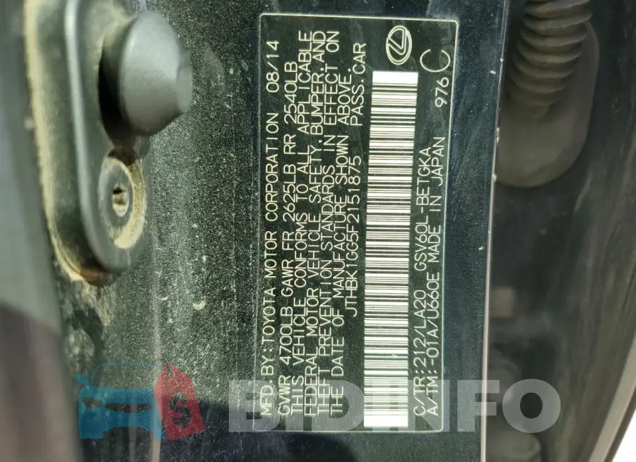 JTHBK1GG5F2151875 Photo# 12