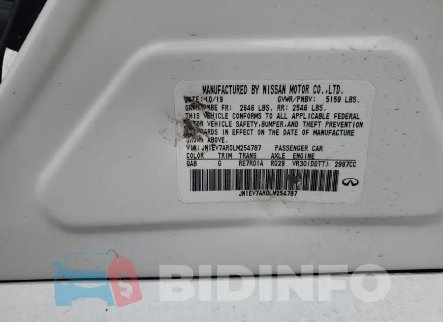 JN1EV7AR0LM254787 Photo# 12