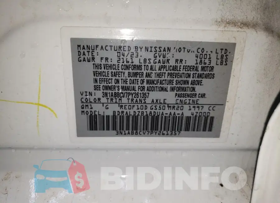 3N1AB8CV7PY261357 Photo# 12