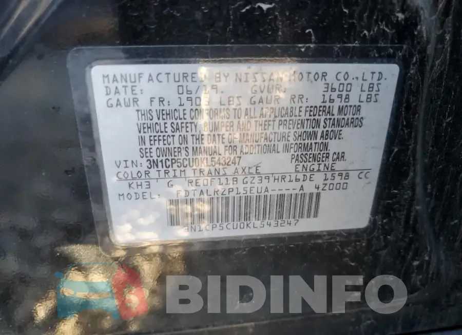 3N1CP5CU0KL543247 Photo# 13