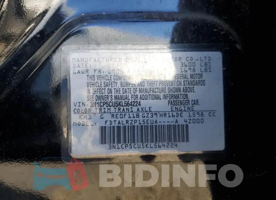 3N1CP5CU5KL564224 Photo# 12