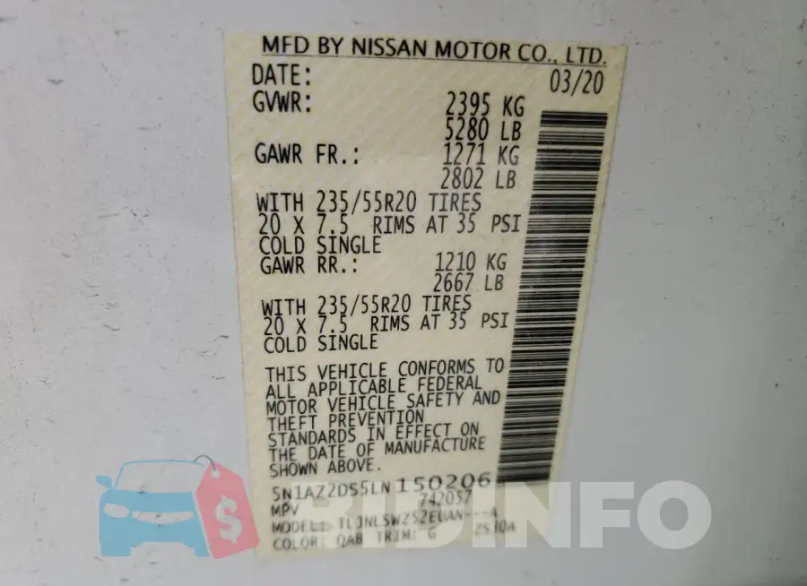 5N1AZ2DS5LN150206 Photo# 13