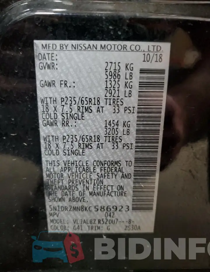 5N1DR2MN8KC586923 Photo# 13