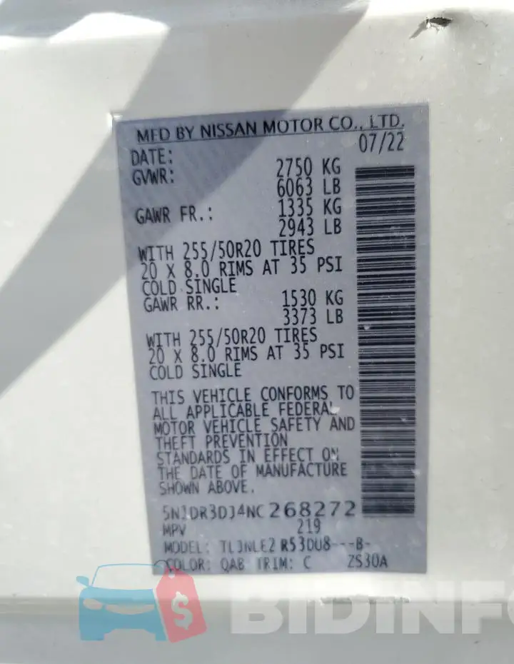 5N1DR3DJ4NC268272 Photo# 14