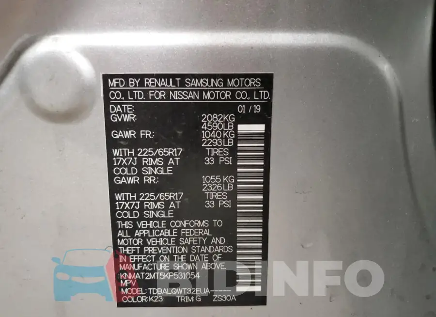 KNMAT2MT5KP531054 Photo# 13