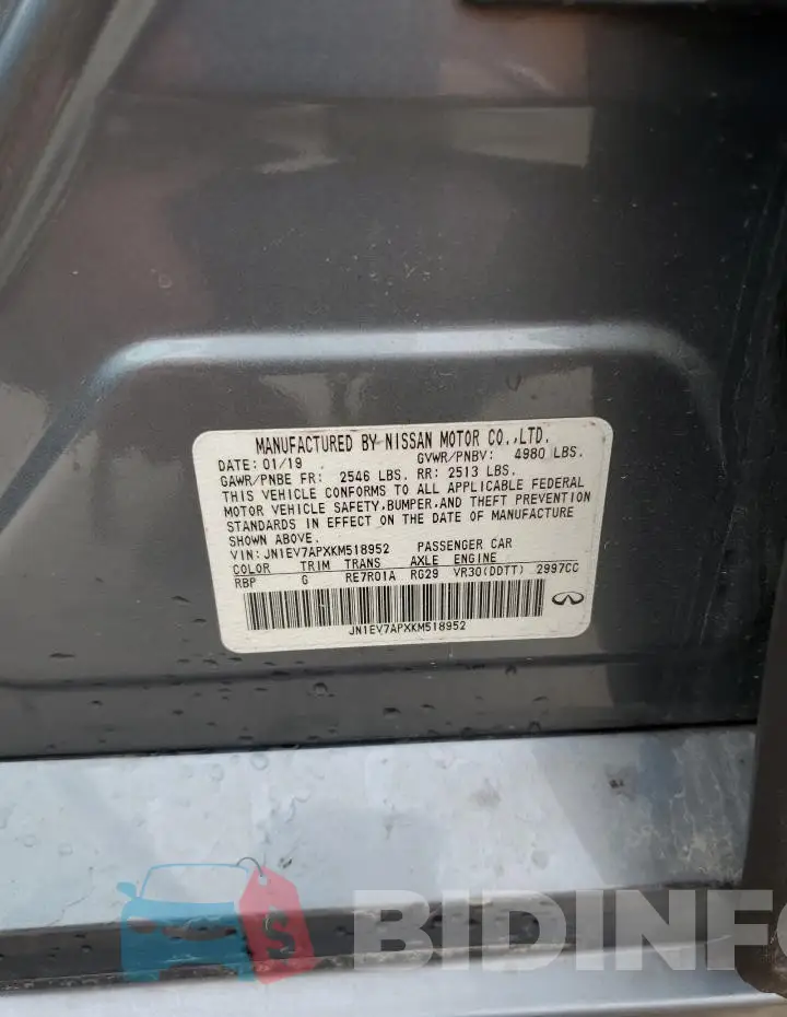 JN1EV7APXKM518952 Photo# 13