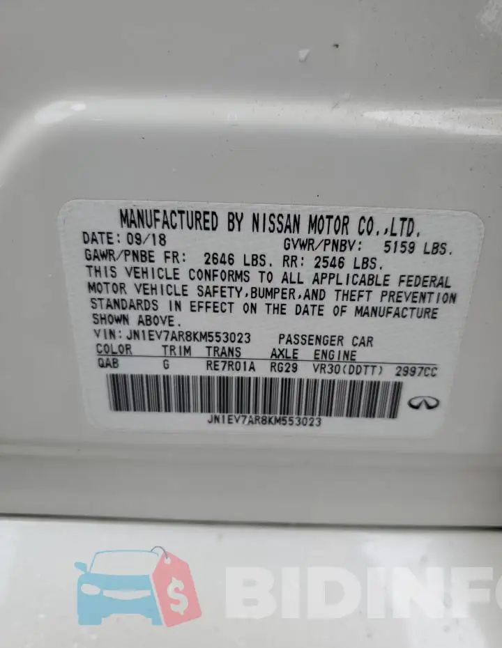 JN1EV7AR8KM553023 Photo# 13