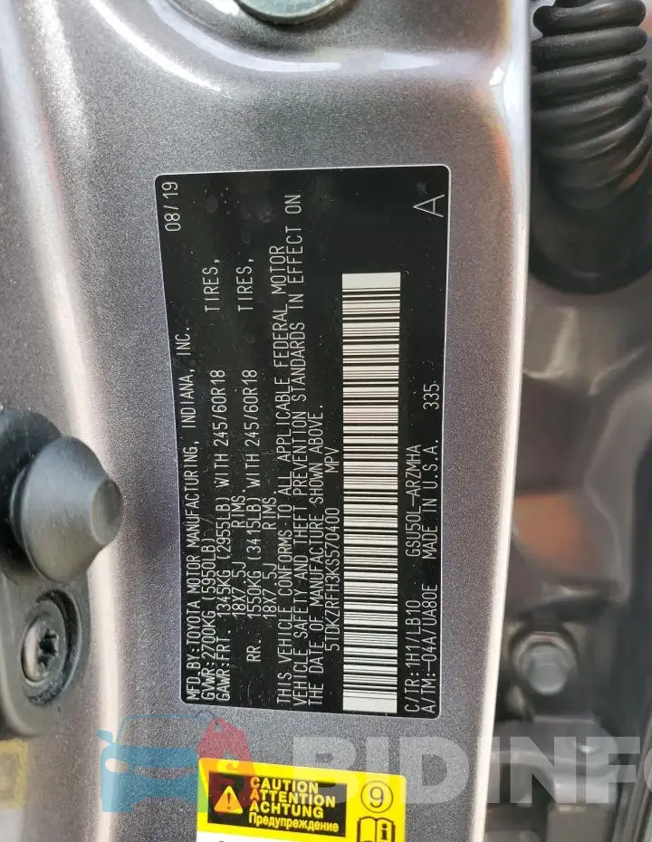 5TDKZRFH3KS570400 Photo# 14