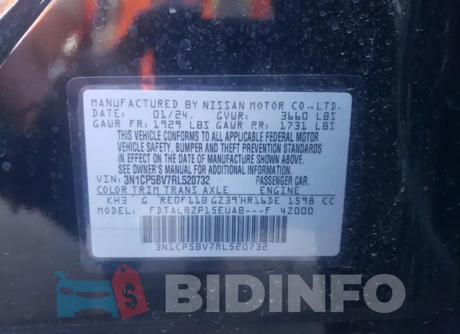 3N1CP5BV7RL520732 Photo# 12