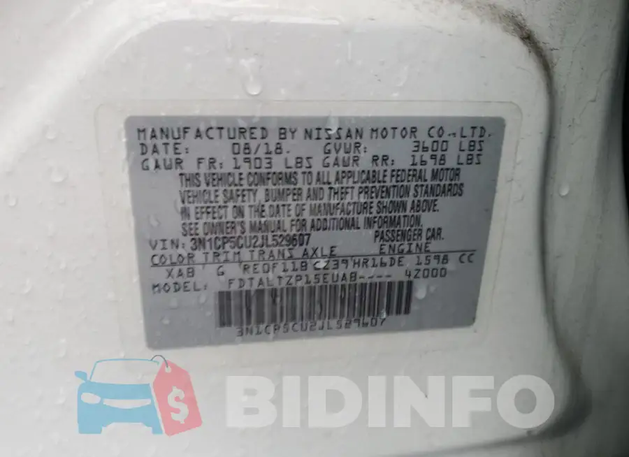 3N1CP5CU2JL529607 Photo# 12