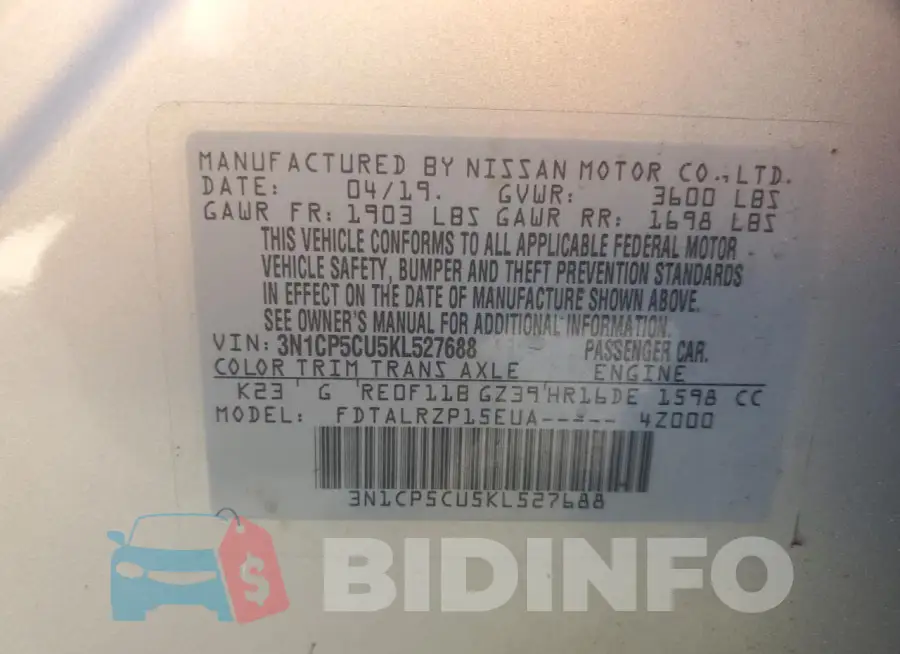 3N1CP5CU5KL527688 Photo# 13