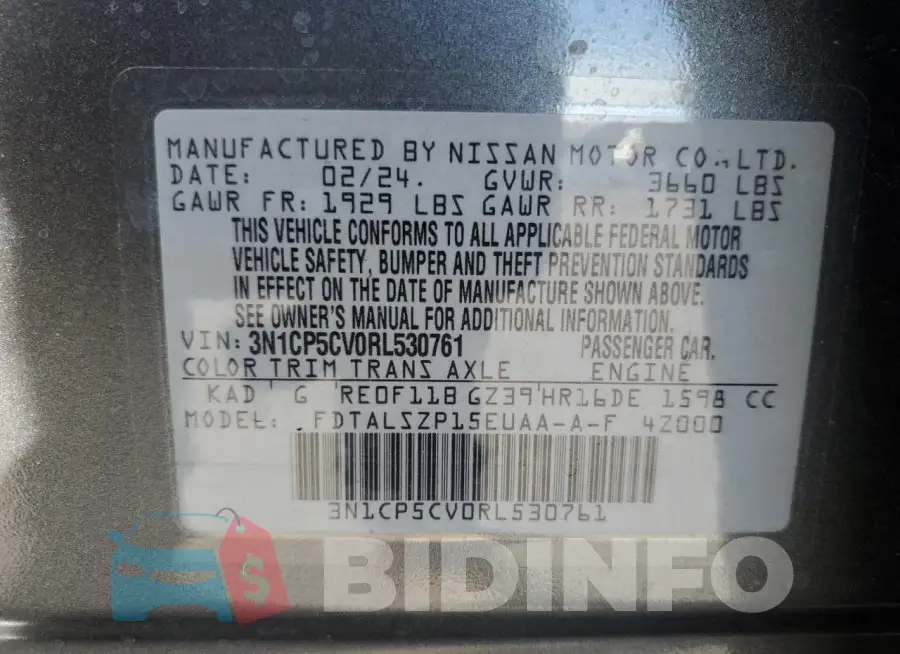 3N1CP5CV0RL530761 Photo# 13