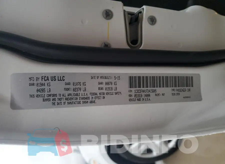 1C3CDFAA1FD415605 Photo# 12