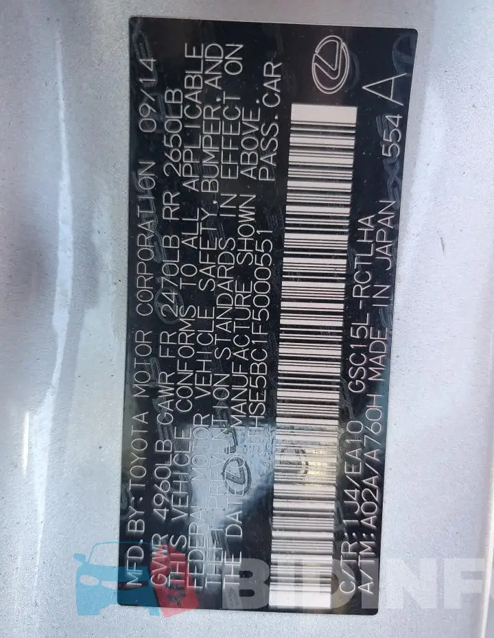 JTHSE5BC1F5000551 Photo# 12