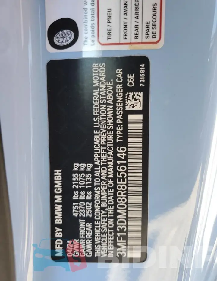 3MF13DM08R8E56146 Photo# 13