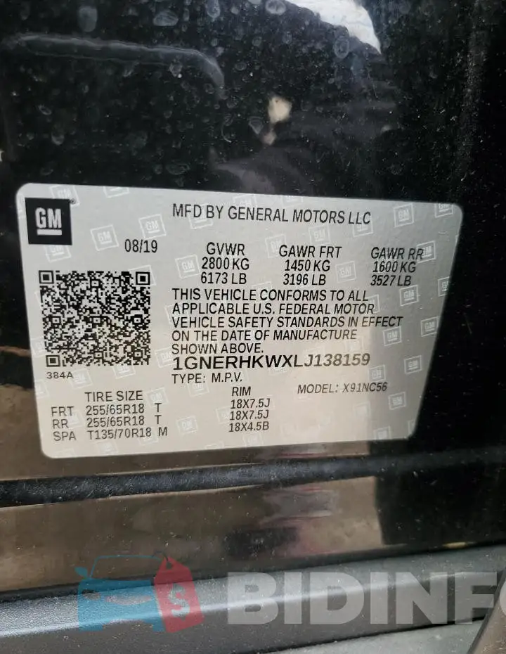 1GNERHKWXLJ138159 Photo# 13
