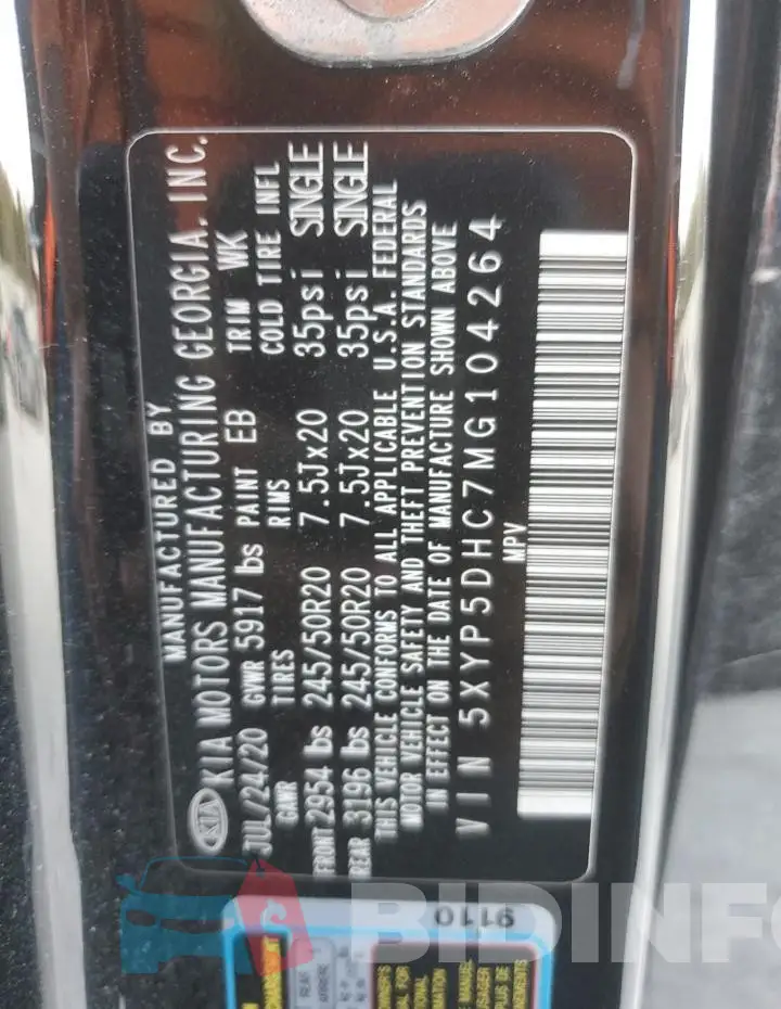 5XYP5DHC7MG104264 Photo# 13